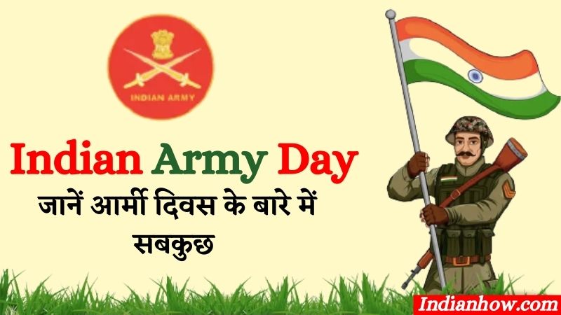 Indian Army Day 2022