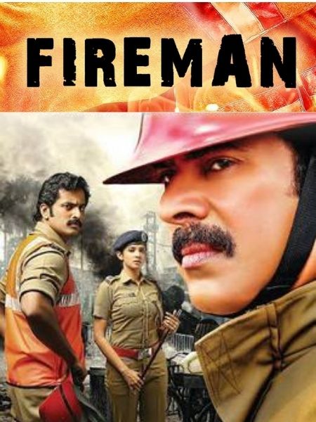 Fireman tamil dubbed movie
