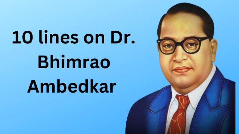 10 lines on Dr Bhimrao Ambedkar in hindi.